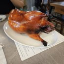 고덕(Go Duck)