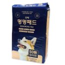 헬스탑(주) 이미지