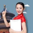 세계와 함께하는 중국어 이미지