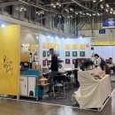 [벡스코/2022부산 핸드메이드페어-WINTER] 벡스코 전시회 기본 정보 및 관람 후기