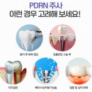 김해오복치과의원 이미지