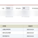 우진자동차공업사 이미지