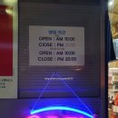 성광목욕탕 이미지