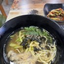 낙성 더 국수 이미지