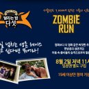 신화PC랜드 이미지