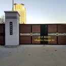 한벌초등학교 이미지