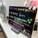 대구 동성로 방탈출카페 / 룸즈에이 / 뽀득뽀득 테마 후기!