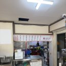 나룻터 | 수영 나룻터국수 방문 후기 🍜