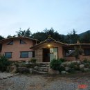 복곡찜질방 이미지