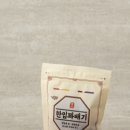 손이가꽈배기 - 강진군 병영성로 96 | 손이가꽈배기
