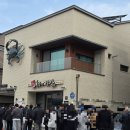 총각네반찬 | 전주 맛집 전주꽃미남총각네게장 후기(웨이팅/가격/주차 등)