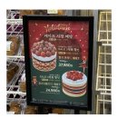 트레이더스 딸기케이크 이미지