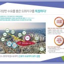 공립제물포어린이집 이미지