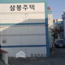 구 해운대역 인근