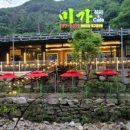 천진암로 이미지