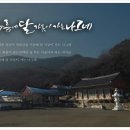 구름에달가듯이 이미지