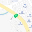 이마트24R 낙산터미널점