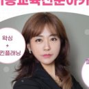 에이치제이뷰티