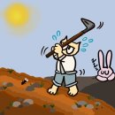 용재전기