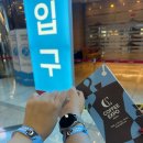 다마클럽 | 2026 서울커피엑스포 베이커리페어 후기 위치 입장 시음 구매 총정리