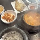 북창동순두부 광화문점 | 광화문 순두부 맛집 북창동순두부 서울시의회점, 돌솥밥까지 든든했던 점심 후기