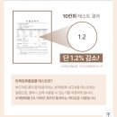 리틀포시즌 이미지