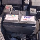 뉴그린자동차정비공업사 | 올뉴카니발 AGM 배터리 교환 후기｜평택 지산동 현대기아자동차공업사 배터리 최저가 경정비