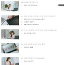 [와콤원] 101원으로 와콤 타블렛 활용법 강의 듣고, 2022년에는 프로 일잘러가 되어봐요!