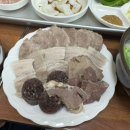 대명돼지국밥 이미지