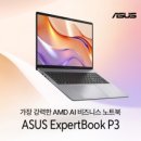모두PC 이미지
