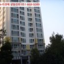 해반천로 278번길 이미지