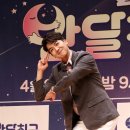 캔디쌤 이미지