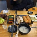 진격의족발
