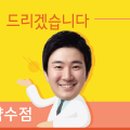 골곡지 이미지