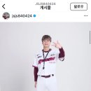 키움 응원단장님 바꼈네요??? 이미지