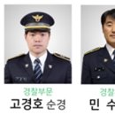 북부-농소-농소-17 이미지