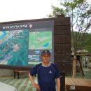 달성보 녹색길 이미지