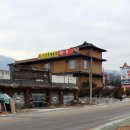 화궁 | 포천 중국집 화궁 새로 오픈한 곳 후기