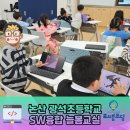 표쌤코딩 이미지