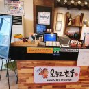 오늘도 한우진갈비 이미지