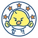포차어울림 이미지