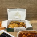 해피꼬마김밥 구지점 네이버블로그