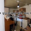 남구-002 네이버블로그