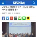 경기시청자미디어센터 2층 이미지