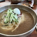 산방식당함덕점