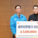 충남자동차 이미지