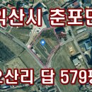 춘포면-02 이미지