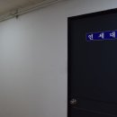 진영수학영어보습학원 이미지