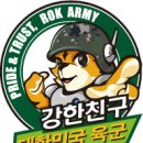 ★'TMO' 어디까지 알고 계십니까~?^^ 이미지