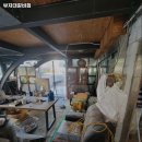 부자대갈비집